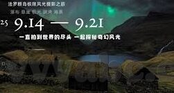 麻豆app破解版老司机-探寻数字时代的界限，解析麻豆APP破权版的危害