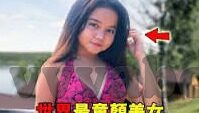 糖心漫画app官网下载-重燃怀旧之火，糖心漫画APP官网下载探索
